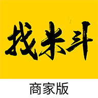 找米斗商家版app v1.2.2 安卓版