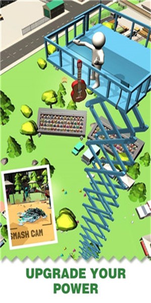 粉碎他 1.0.0截图1