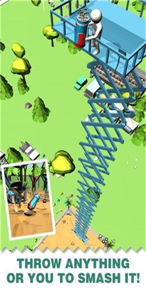 粉碎他 1.0.0截图2