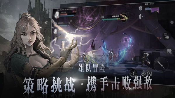 代号C 1.0.0.0截图1 代号C 1.0.0.0截图1