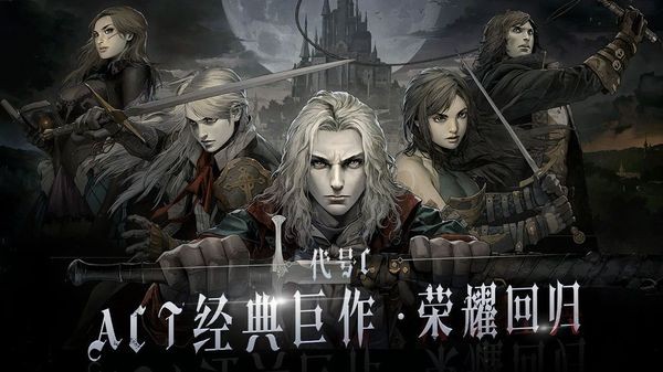 代号C 1.0.0.0截图2 代号C 1.0.0.0截图2