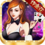 地主来了手游下载_地主来了安卓版下载