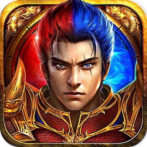 王城英雄手游果盘版