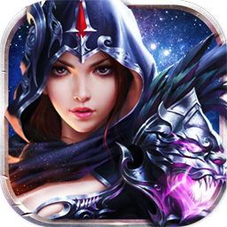 探险家手记ios版 4.1.1