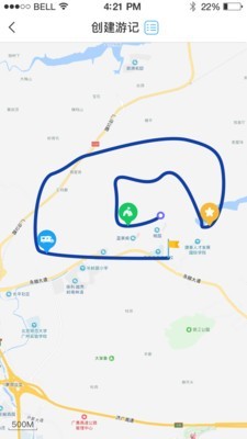 避暑猫冬 3.1.6截图2