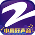中国蓝TV 3.5.1
