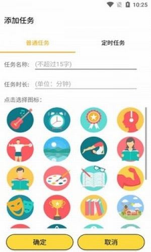 再见手机截图4
