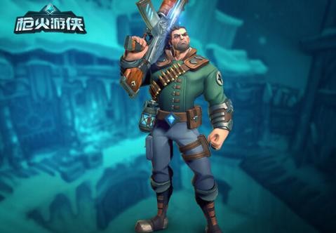 枪火游侠手游截图2