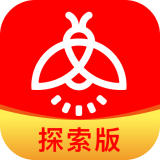 火萤探索版 1.0.0