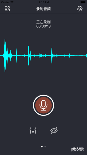 小熊录歌 2.1.29截图4 小熊录歌 2.1.29截图4