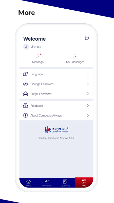 柬埔寨航空截图3 柬埔寨航空截图3