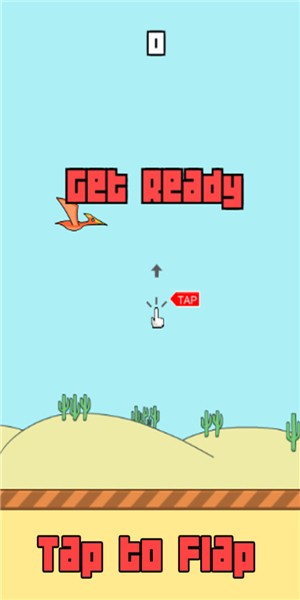 沙漠像素恐龙截图4 沙漠像素恐龙截图4