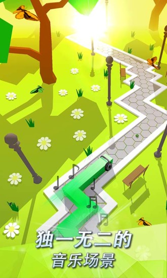 跳舞的线 2.5.10.1截图4 跳舞的线 2.5.10.1截图4