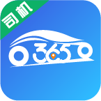 365约车车主 2.3.0