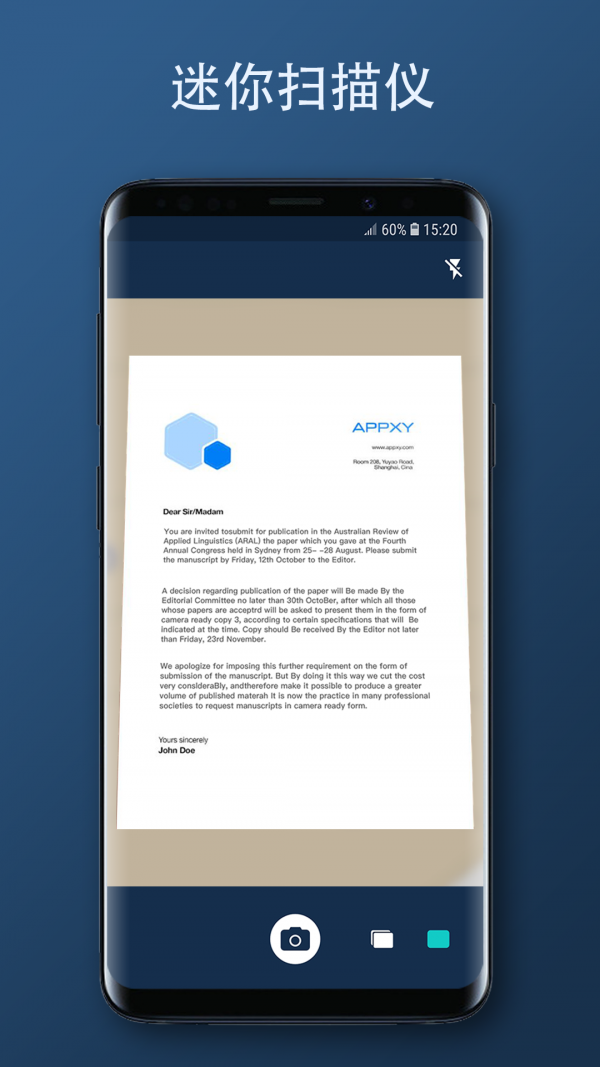 迷你扫描仪 1.0截图1