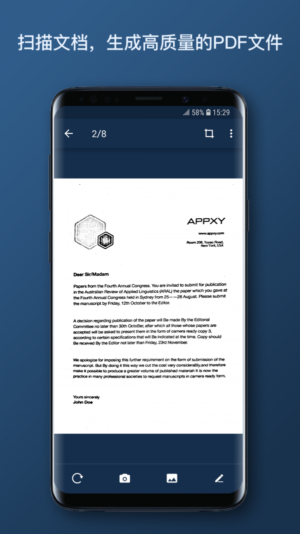 迷你扫描仪 1.0截图2