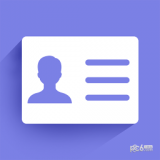 名片设计宝 2.1.3