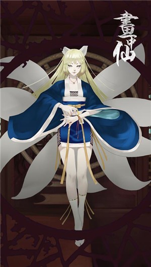 密室逃脱绝境系列3画仙奇缘 666.19.14截图5