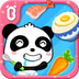 宝宝爱吃饭 9.46.00.00