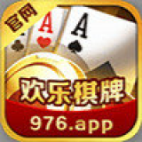 欢乐棋牌下载-欢乐棋牌最新官方下载