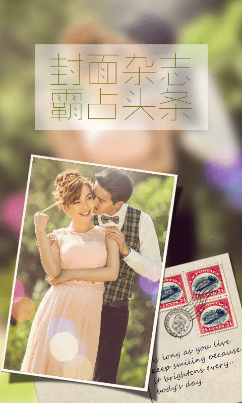 画中人截图2 画中人截图2