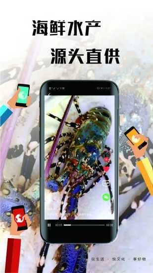 宾尊 1.0.5截图2 宾尊 1.0.5截图2