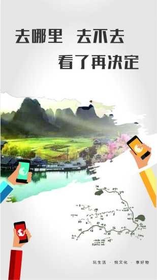 宾尊 1.0.5截图4 宾尊 1.0.5截图4