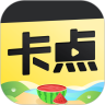 趣卡点 v3.9.6