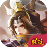 天涯群侠bt版 1.0.8.10955