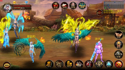 黑暗光年百度版 1.5.4截图2