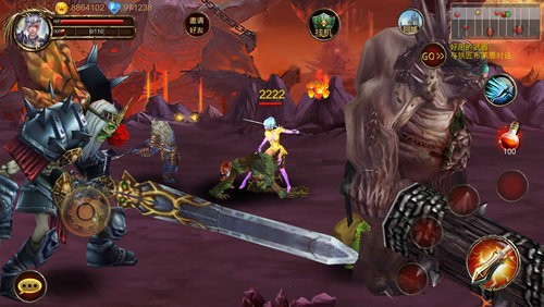 黑暗光年百度版 1.5.4截图3