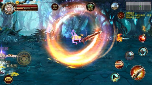 黑暗光年百度版 1.5.4截图5