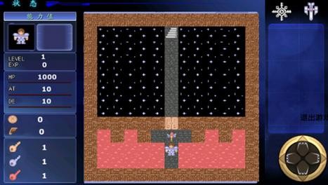 勇士的叹息截图2 勇士的叹息截图2