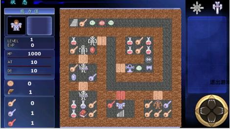 勇士的叹息截图3 勇士的叹息截图3