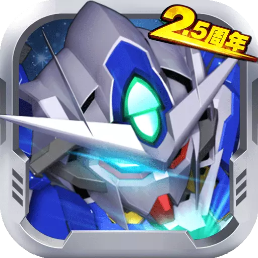 敢达决战手游360版 v4.2.0 安卓版