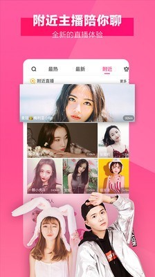 MeMe截图1 MeMe截图1