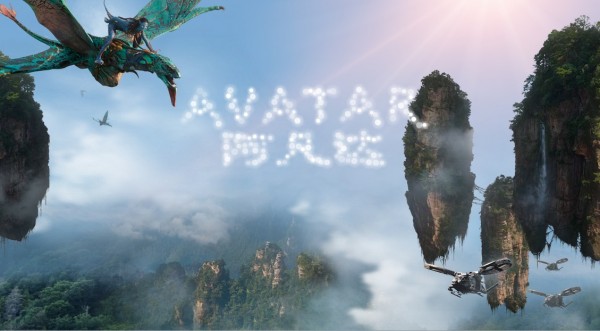 阿凡达2手游 1.1.2截图3 阿凡达2手游 1.1.2截图3