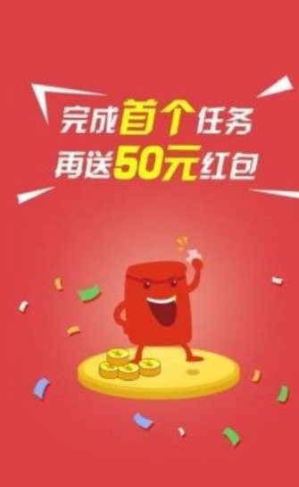 樱桃接码 1.0截图2