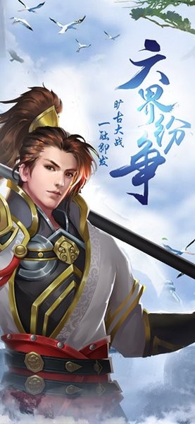 梦之舞 4.3.0截图1