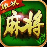 友乐湖南棋牌app下载-友乐湖南棋牌官网免费下载