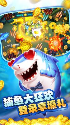 友乐湖南棋牌app下载-友乐湖南棋牌官网免费下载截图1