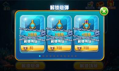 友乐湖南棋牌app下载-友乐湖南棋牌官网免费下载截图2