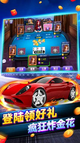 闲来淮安麻将游戏下载_闲来淮安麻将官网安卓版下载截图2