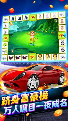 闲来淮安麻将游戏下载_闲来淮安麻将官网安卓版下载截图3