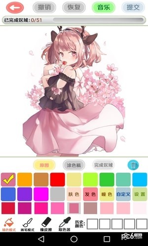 二次元绘画创作截图2