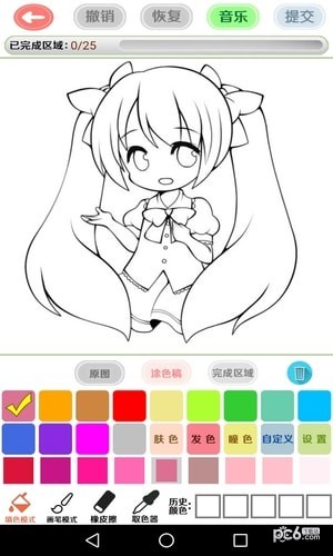二次元绘画创作截图5