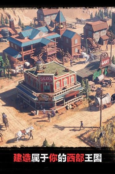 西部法则无法无天 1.300.293截图1 西部法则无法无天 1.300.293截图1