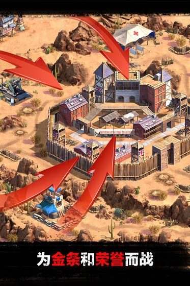 西部法则无法无天 1.300.293截图5 西部法则无法无天 1.300.293截图5