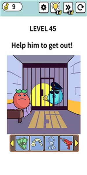 大脑拼图IQ 1.0.6截图1 大脑拼图IQ 1.0.6截图1