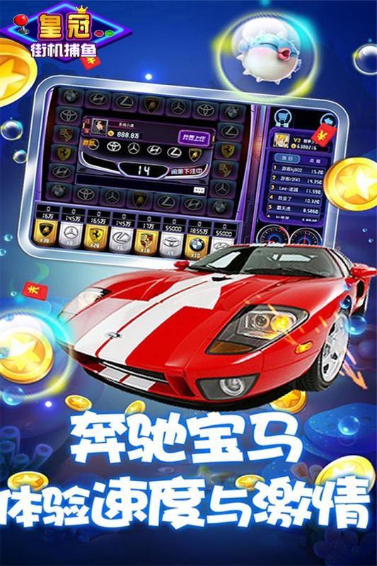 盛乐齐齐哈尔麻将 v2.0 安卓版下载截图1